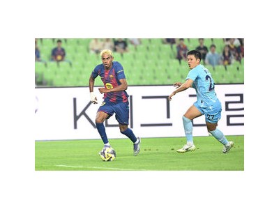 바르셀로나 대구FC 5-0 완승에 팬들 놀라움