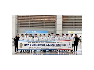대한세팍타크로협회 2025 아시안컵 출전팀 확정